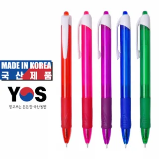 국산 뉴마리화이트클립볼펜