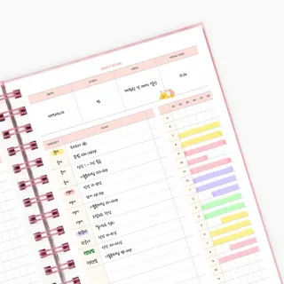 [카카오프렌즈] 리틀프렌즈 스터디 플래너