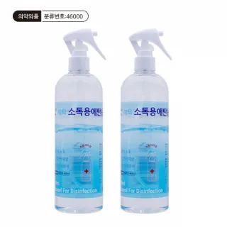 메딕 소독용에탄올 500ml