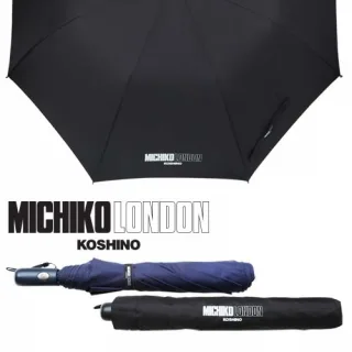 미치코런던 로고솔리드 2단우산 (M001)