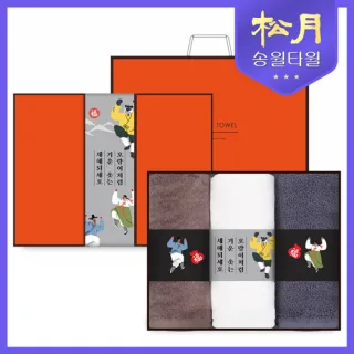송월타올 2022 호랭이복 150g 3P