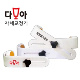 국산다모아 