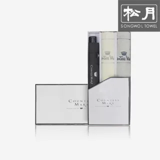 카운테스마라 3단폰지 1p + 라인체크2p 