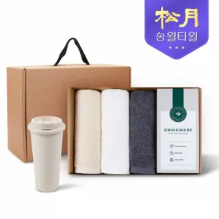 송월타올 리빙 기프트세트 1. 뉴베이직 타올 130g 
