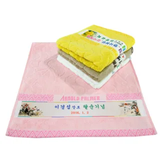아놀드파마 버블전사 (150g)
