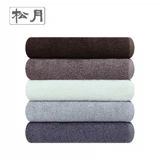 [송월타올] 호텔수건 뱀부 뉴컬러무지 세면타올 155g