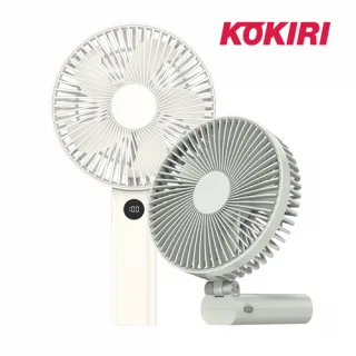 코끼리 100단계 풍속조절 4000mAh 휴대용 탁상용
