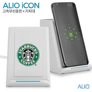 ALIO 아이콘 펜꽂이고속무선충전거치대