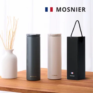 모스니에 아비뇽 텀블러 500ml + 와인케이스