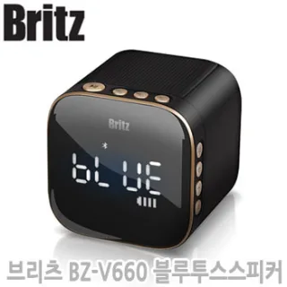 브리츠 BZ-V660 블루투스스피커