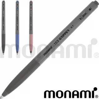 모나미 153 그리퍼 0.7mm