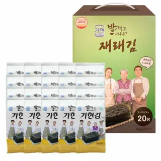 김수미 가현 도시락김 20봉