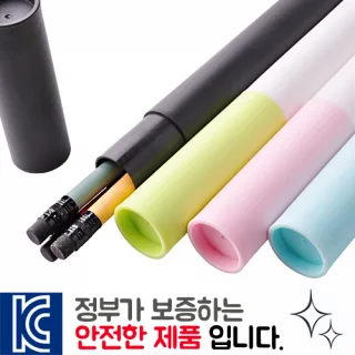 파스텔연필 3p 바닐라원통세트