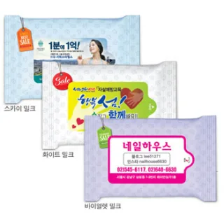 밀크 3종 랜덤 (무광)물티슈 5~20매