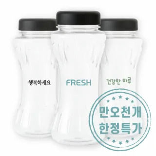 [더 야노스] 저렴그레이스