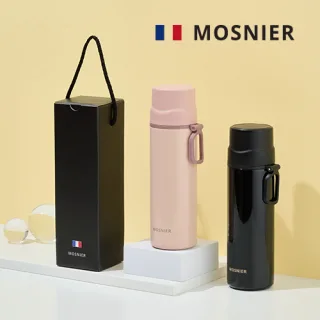 모스니에 니스 보온병 450ml