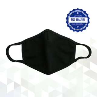 (국내생산) 면입체방한대 마스크/향균엠보처리