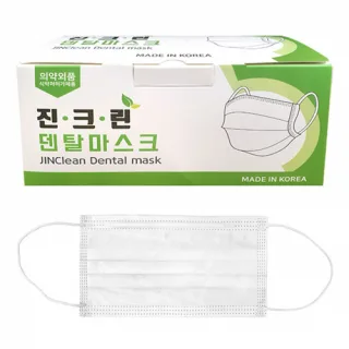진크린 덴탈마스크 의약외품 비말차단