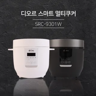디오르 스마트 멀티 쿠커 SRC-9301W