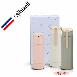 쉬젤 프리미엄 보온병 텀블러 2종세트 (350ml+45