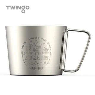 트윙고 나미비아  더블 스텐 머그컵 360ml