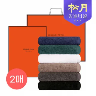 [송월타올] 송월 40수 포인트40 200g 2P 타올