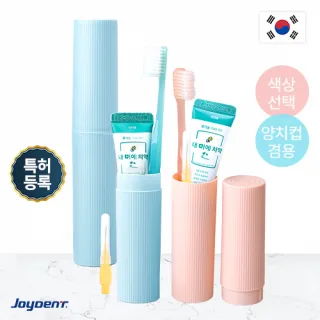 조이덴트 이가드 칫솔치약세트 - JDA