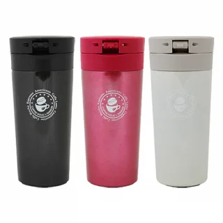 원터치 커피 텀블러 300ml