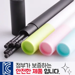 인젝션 흑목원형지우개연필 5p 바닐라원통케이스