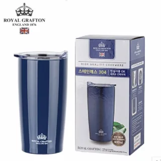 로얄그래프톤 보온보냉 콜드컵 600ML 네이비