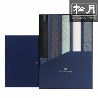 송월 CM 3단 완자안전우산 1P + 라이트무지 130