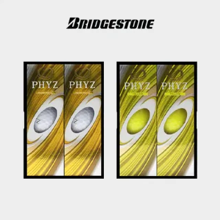 브릿지스톤 파이즈 6구 (4pc)