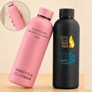 물안개 304스텐텀블러 480ml