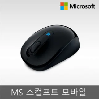 Microsoft 스컬프트 모바일 무선 마우스