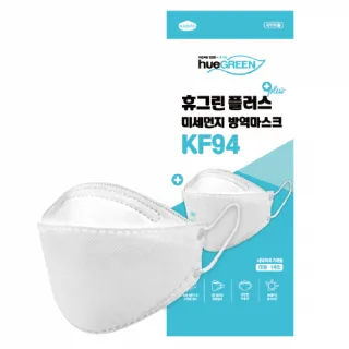 휴그린 플러스 방역마스크 KF94 [대형 1매 개별포장