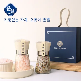 운설 202H 히말라야 핑크솔트 허브솔트 선물세트 히말