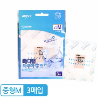 메디랩 아쿠아멸균밴드 M 중형