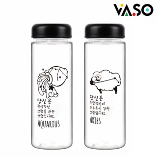 [바쏘] 별자리 아이스 보틀 500ml