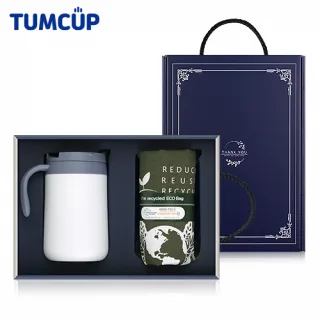 텀컵 에코 선물세트 TS-500E 텀블러1+에코백1 세