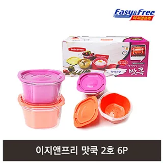 이지앤프리 맛쿡 2호 6P