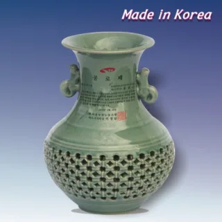 청자투각항아리 2호