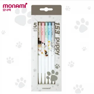 모나미 153 퍼피 5P 세트 0.5 mm