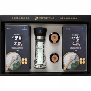 오뉴월신안땡볕소금 (간수제거) 알뜰5종 2호