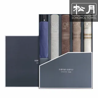 송월 SW 3단 무지반자 1P + 샤보렌 그리드 타올 