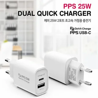 케미 HEA-PD25WDS PPS 25W 듀얼 퀵차지 