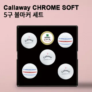 캘러웨이 크롬소프트 트리플트랙 5구 (3pc) + 볼마