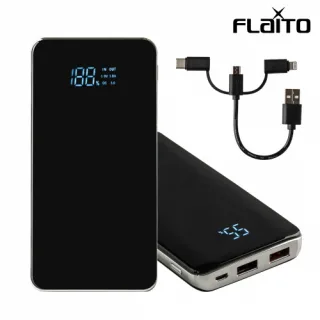 플라이토 QC3.0 LED 2구 고속 보조배터리 100