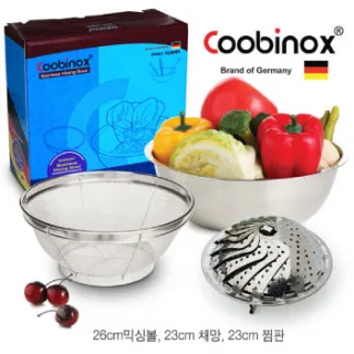 쿠비녹스 믹싱볼 채망 찜판 3종세트