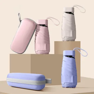 루티네 초경량 5단 캡슐파우치 양우산