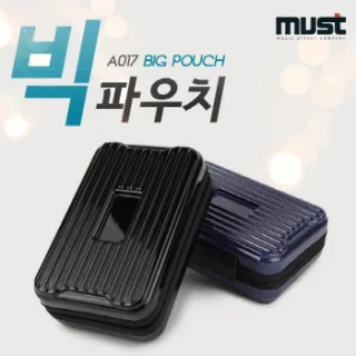 뮤스트 A017 빅파우치